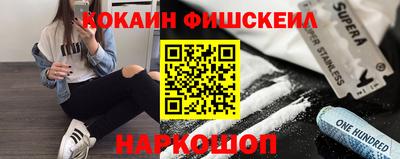 MDMA Кумертау