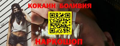 гашишное масло Дмитров