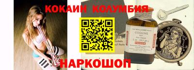 стаф Кунгур