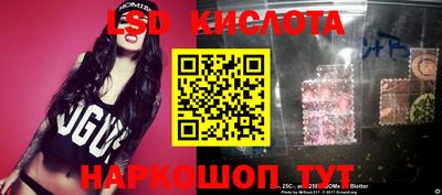 MDMA Кумертау