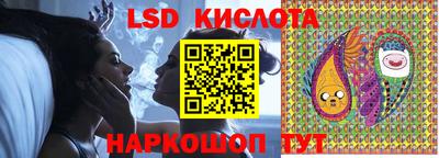 стаф Кунгур