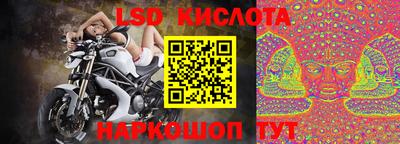 MDMA Кумертау