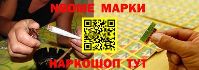 MDMA Кумертау