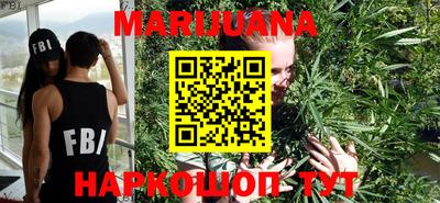MDMA Кумертау