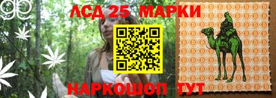 MDMA Кумертау