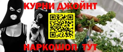 MDMA Кумертау