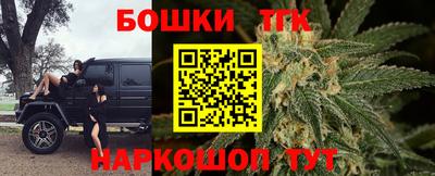 кристаллы Кулебаки