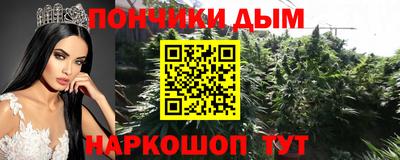 стаф Кунгур