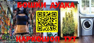 кристаллы Кулебаки