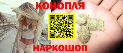 кристаллы Кулебаки
