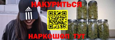 стаф Кунгур