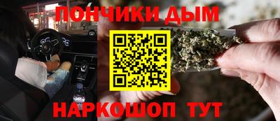 кристаллы Кулебаки