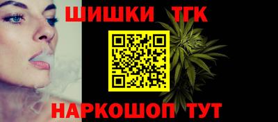 MDMA Кумертау