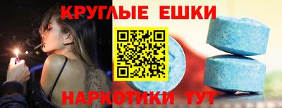 кристаллы Кулебаки