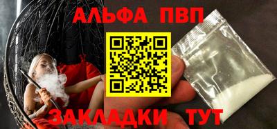 MDMA Кумертау
