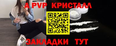 MDMA Кумертау