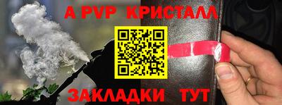 MDMA Кумертау