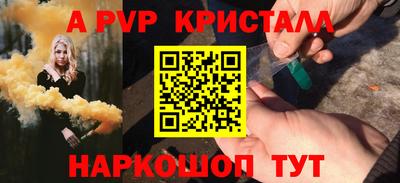 MDMA Кумертау