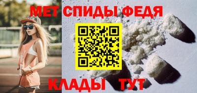 стаф Кунгур