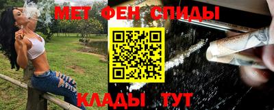 стаф Кунгур