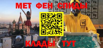 стаф Кунгур
