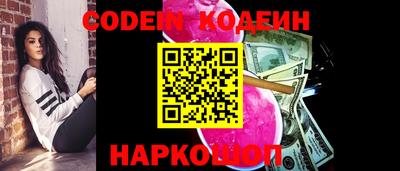 стаф Кунгур