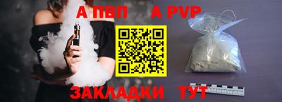 кристаллы Кулебаки