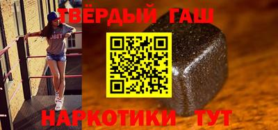 кристаллы Кулебаки