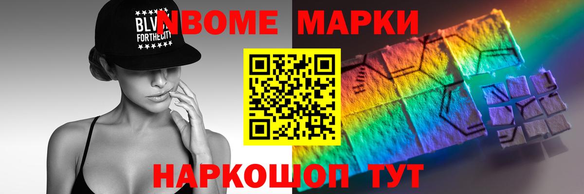 ЛСД экстази кислота Ижевск